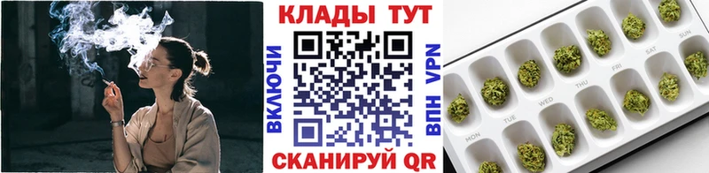 Продажа наркотиков Инсар Галлюциногенные грибы ГАШ OMG сайт A-PVP БУТИРАТ