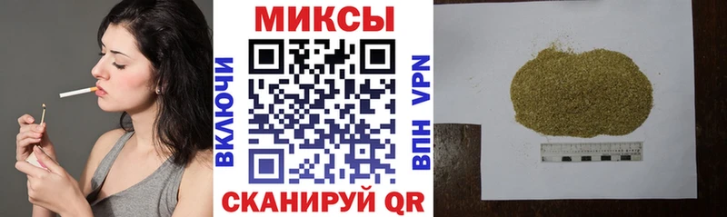 купить закладку  OMG ТОР  Бутират буратино  Инсар 