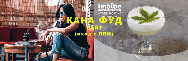 mix Гусь-Хрустальный