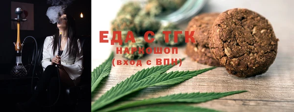 МДМА Дмитриев