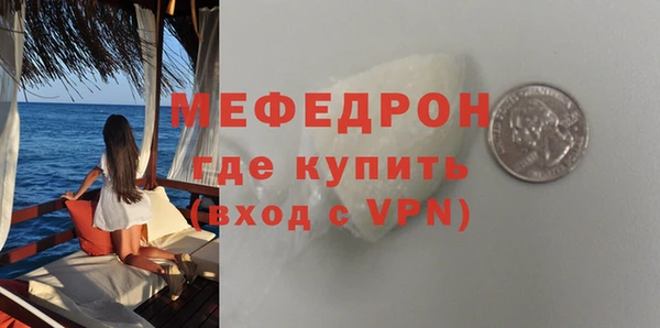 гидропоника Дмитров