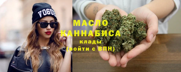 наркотики Гусев