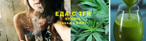дмт Дмитровск