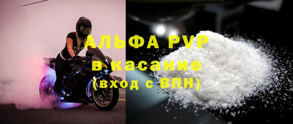 гидропоника Дмитров