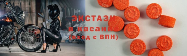 гидропоника Дмитров