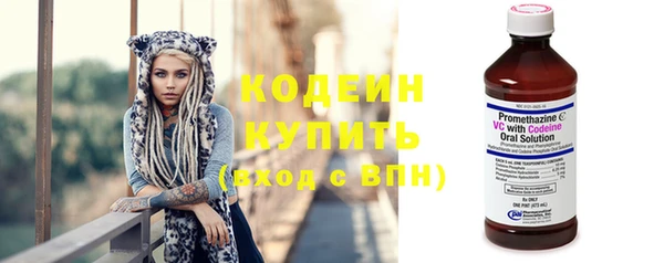 MDMA Premium VHQ Карталы