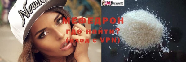дмт Дмитровск