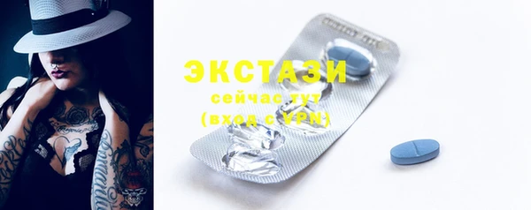 дмт Дмитровск