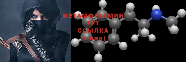 mix Гусь-Хрустальный