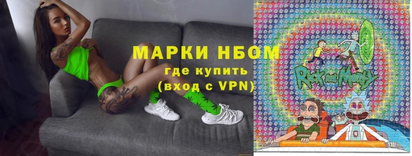 mix Гусь-Хрустальный