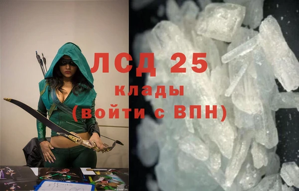 дмт Дмитровск