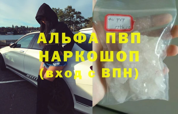mix Гусь-Хрустальный
