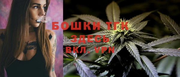 наркотики Гусев