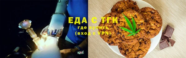МДМА Дмитриев